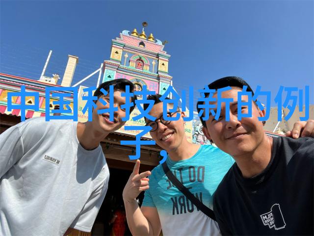 神秘实验室揭开其他制剂设备之谜