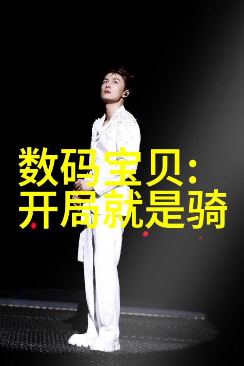 化学物质注入器精密灌装的艺术与科技