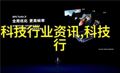 固定床触媒的选择与固定技术
