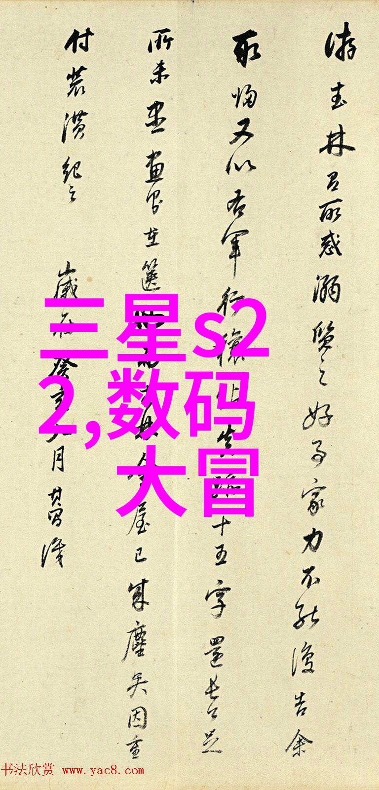 灭菌技术-探索多样化详解常见的灭菌仪器类型及其应用