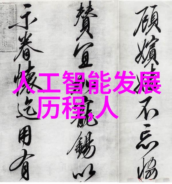 二手房局部装修重新定位家居空间的艺术