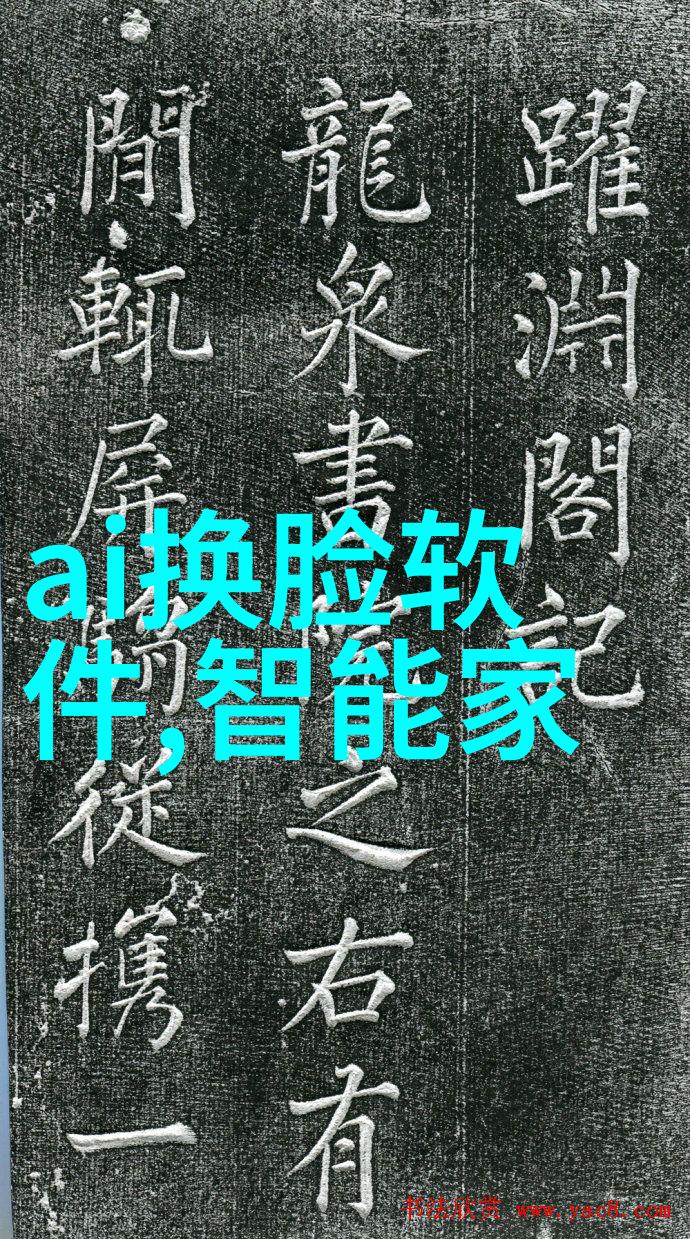 不锈钢反应釜的安装艺术精巧步骤与细节要领