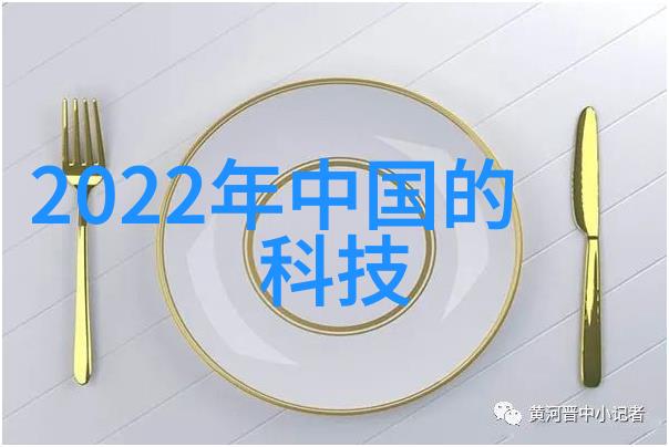 郑州铁路职技学院铁轨上的教育与技术合璧