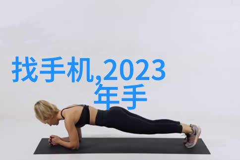 环保水泥绿色技术的新选择