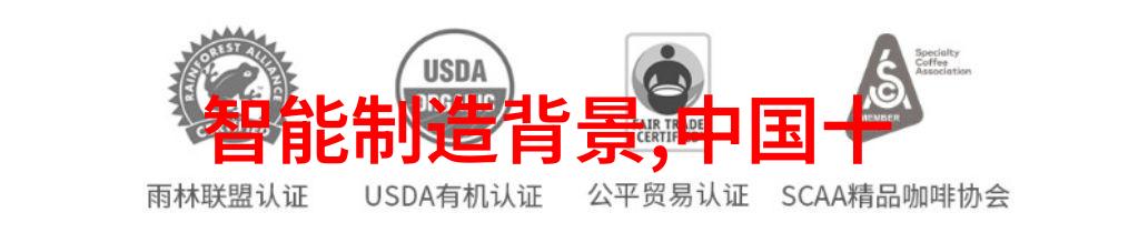 章子怡演艺生涯章子怡的光辉事业