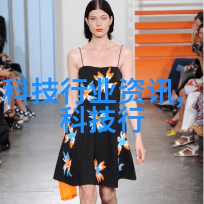 色彩漩涡喷漆水帘柜的艺术迷雾