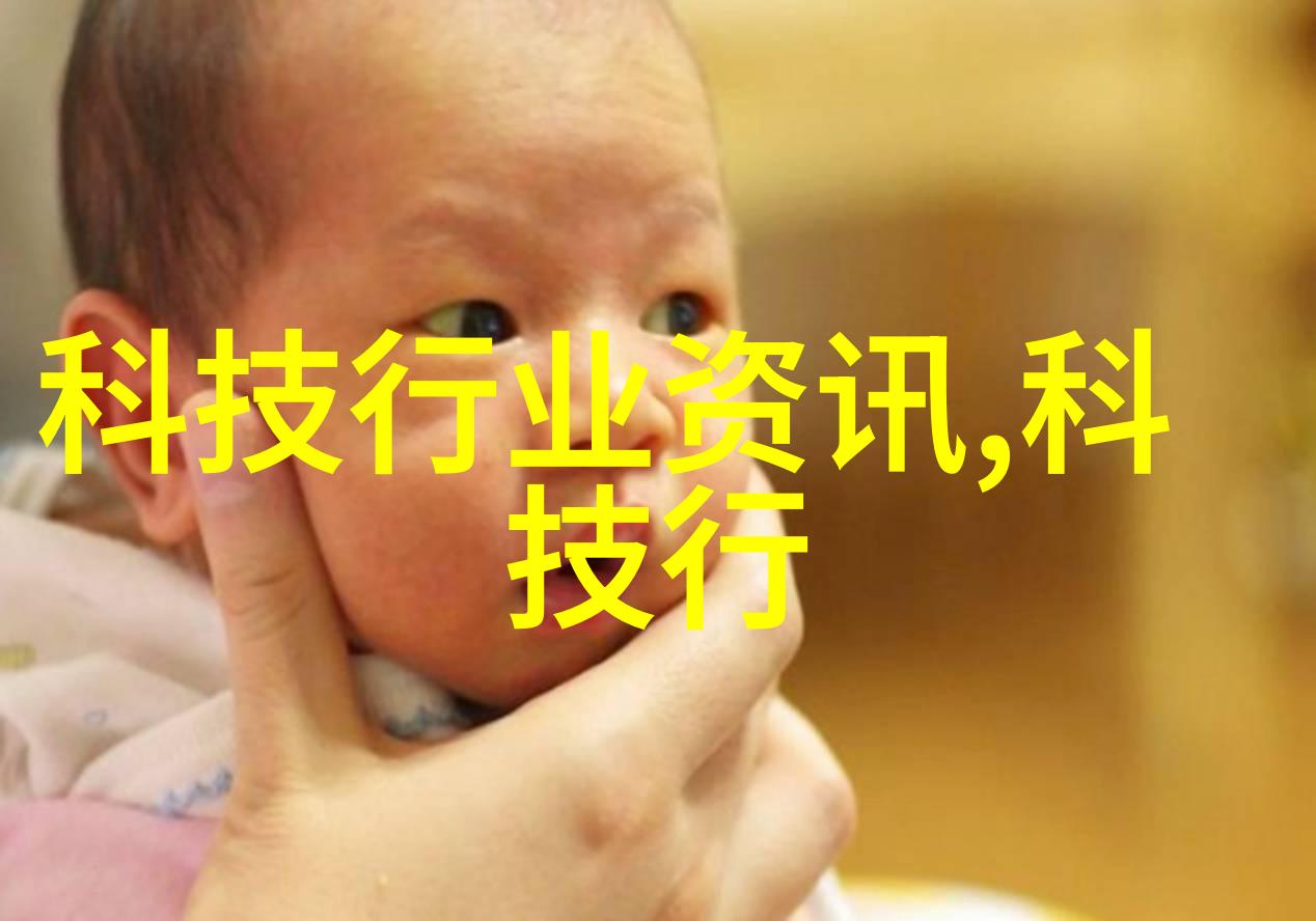 化工包装检测设备安全守护的科技之旅