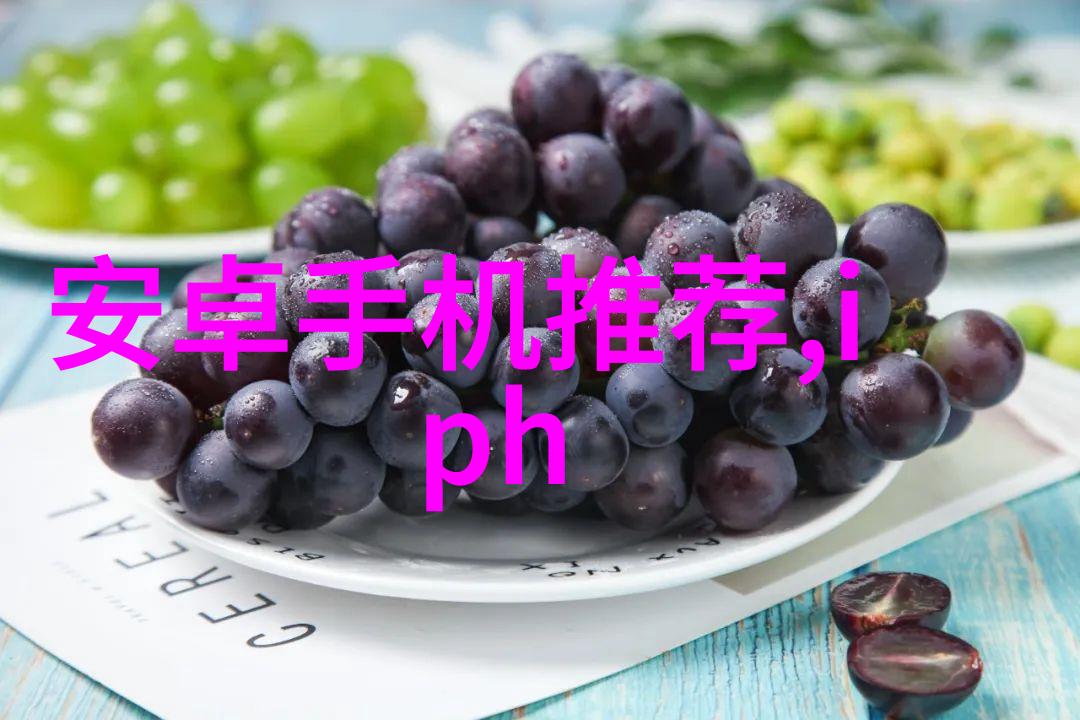 顶升旋转倍速线