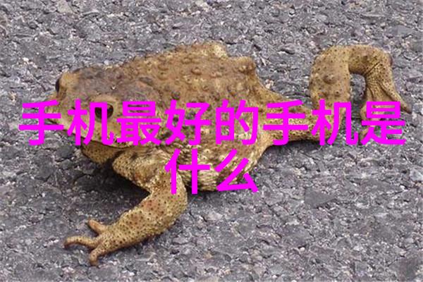 油水分离菜品不分餐厅的下水英雄