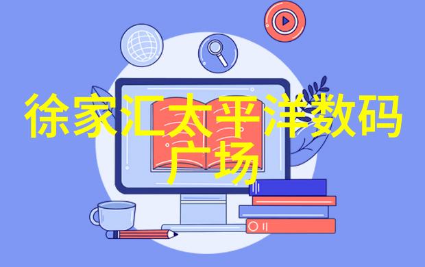 2023装修风格效果图大全探索未来居家美学的全方位指南