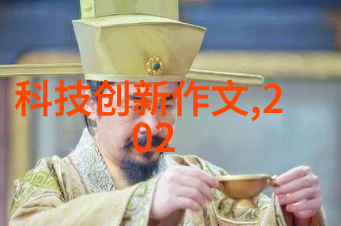 中国GARY廖中国文化中的GARY廖艺术品