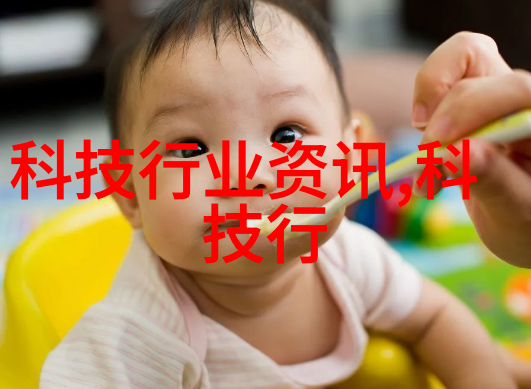 义乌小家电批发之旅健康品质好物齐聚京东天猫抖音一站式投资让您步入财富殿堂