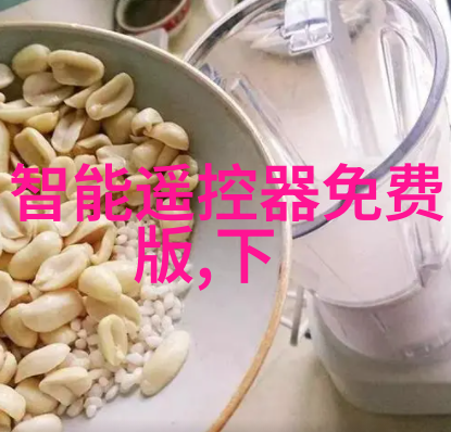 美国十次导航探索未知天地的智慧之旅