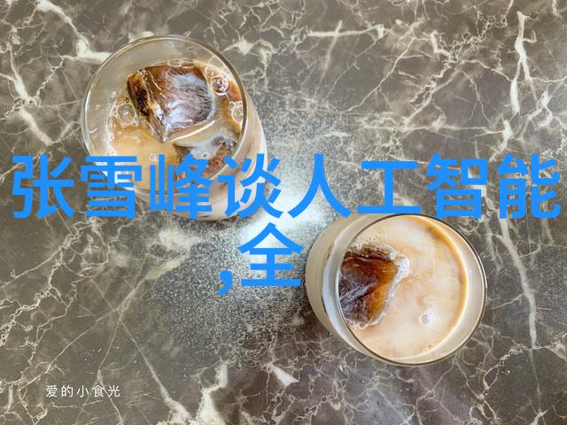 我需要检测一下这个化工固体药品