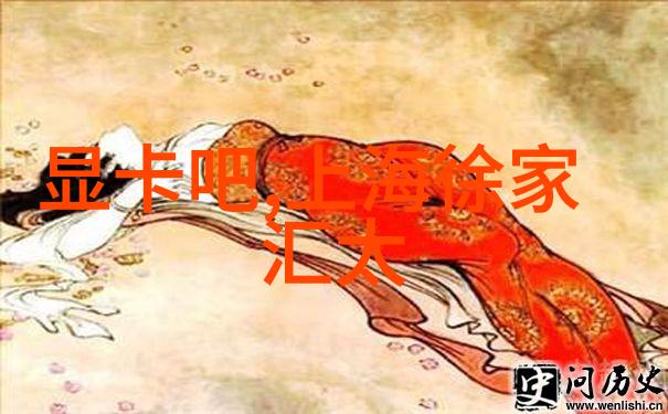 工程巩固地基基础的坚实之道