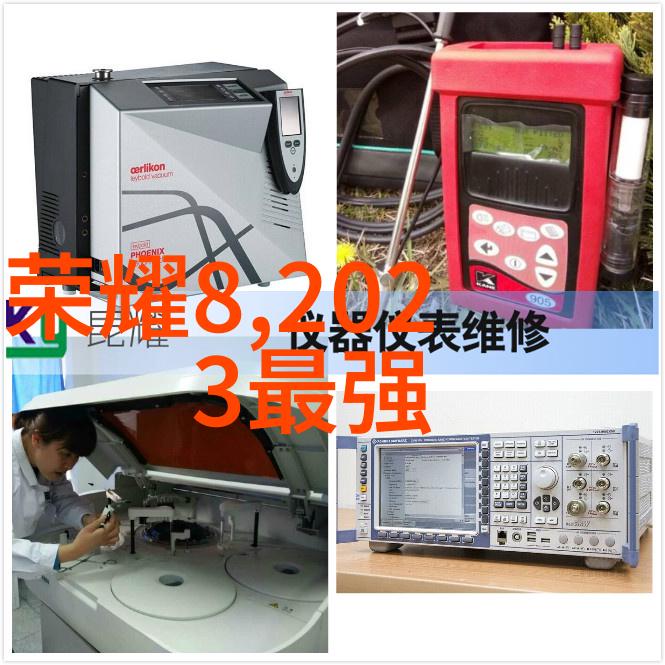 空气分离设备-高效气体纯化技术的关键设施