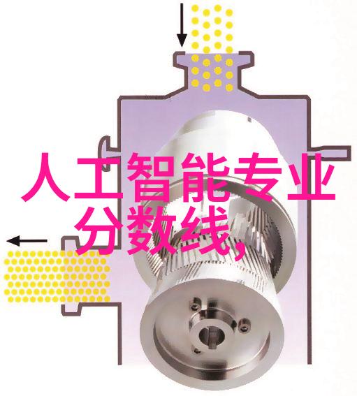 中国化工网专业的化工产品销售平台全国范围内高品质化学原料供应商
