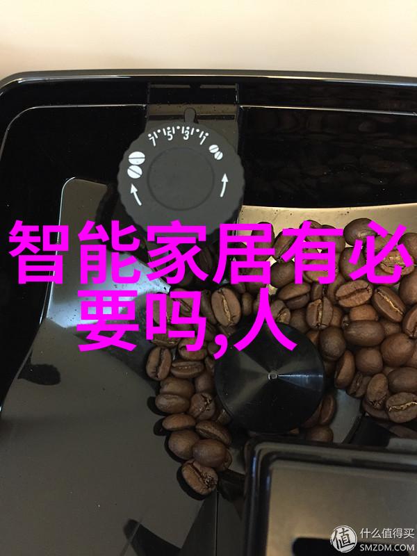 未来十年客厅装修风格预测智能与可持续的和谐共生
