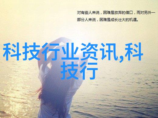 滋润BBWWBWWBBWW探索美味与享受的艺术