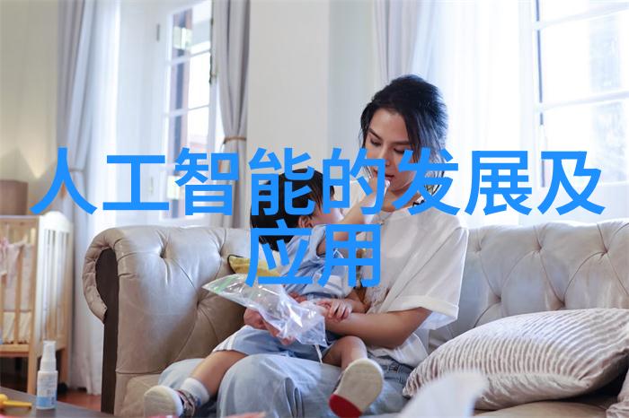 蜜桃日本MV免费观看我是如何在网上找到超好看的日本MV的