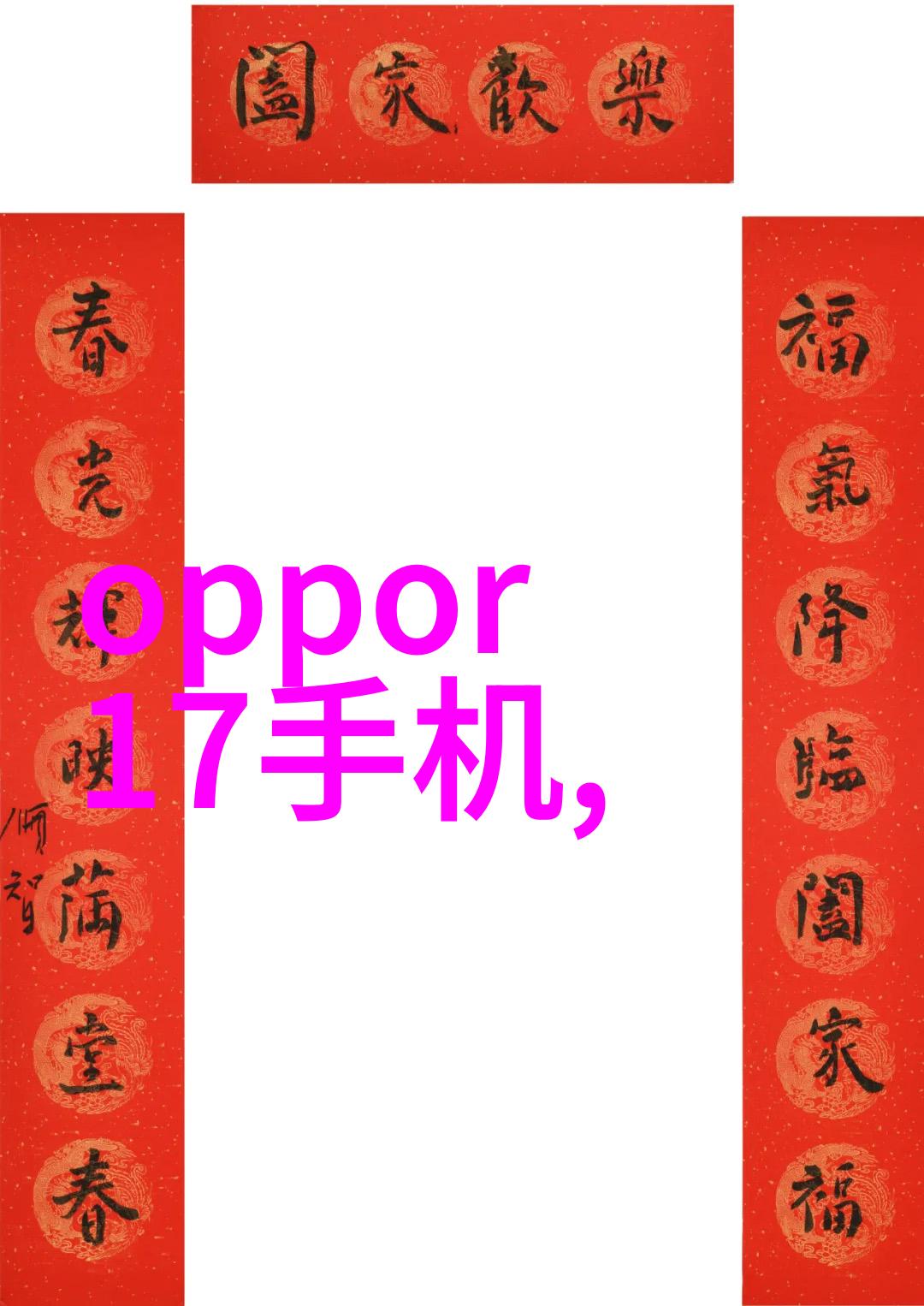 不锈钢丝网波纹填料的重量选择与应用原则