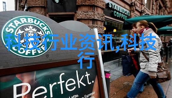 工业废气处理器高效能污染物去除设备