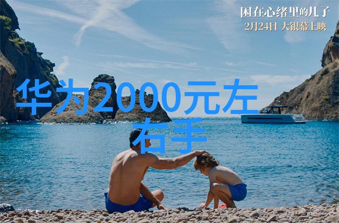 大气压力地球上空层的重力推动