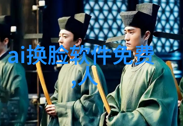 旋转魔力管式离心机的精妙构造