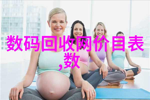 电工学徒培训期限装配电工学徒学习时间