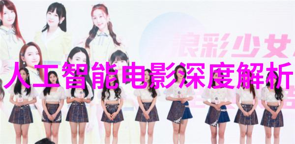 智能化合并传统现代化工废水处理设备的演变历程