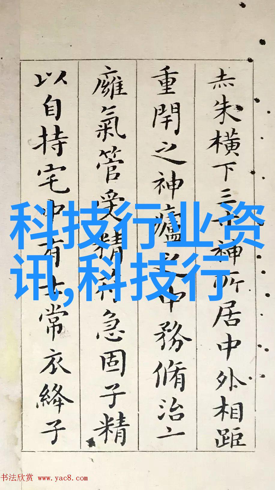 房子自己装修怎么装我是如何把我的小窝打造成美轮美奂的家园