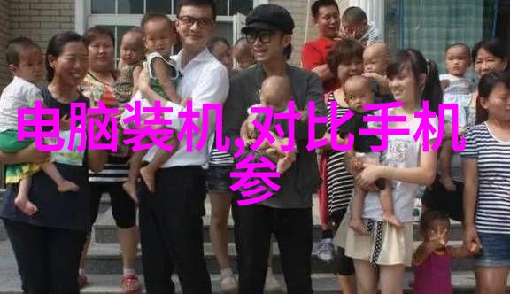 边洗澡边创作的SAO小货CAO出你的动漫世界