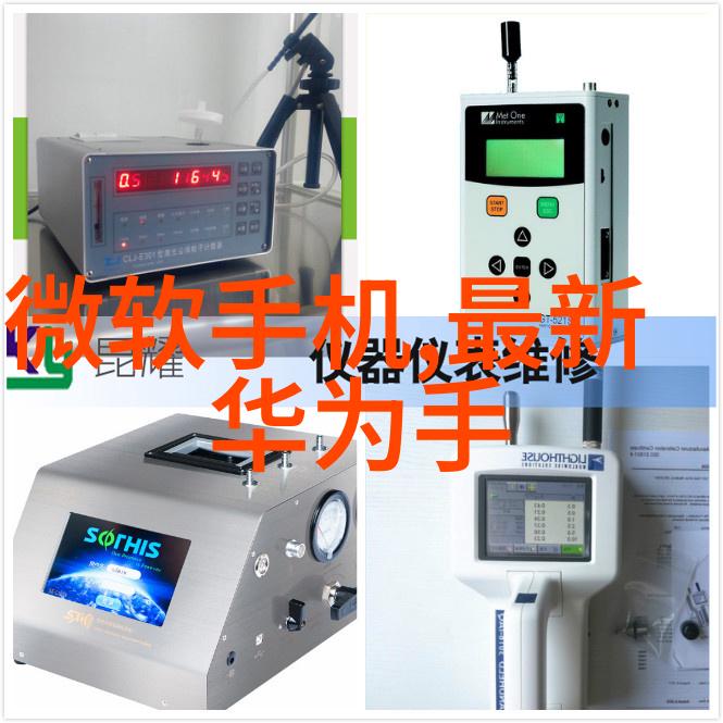 汽车部件的世界从引擎到电子控制系统每一个关键组成部分