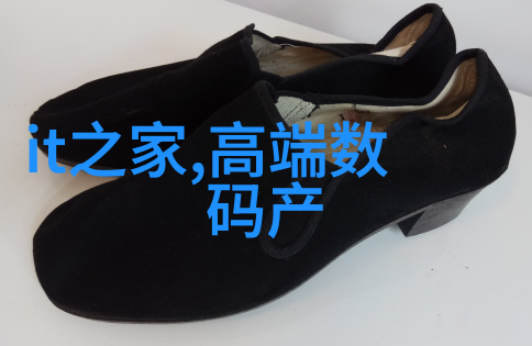 化工丸剂机械-高效混合与压制化工丸剂机械的核心技术解析