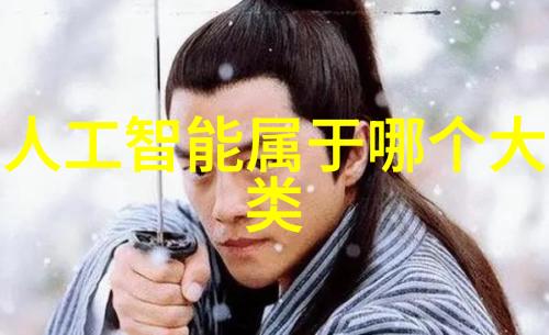 配件图片大全我来给你看看这些超实用的配件吧
