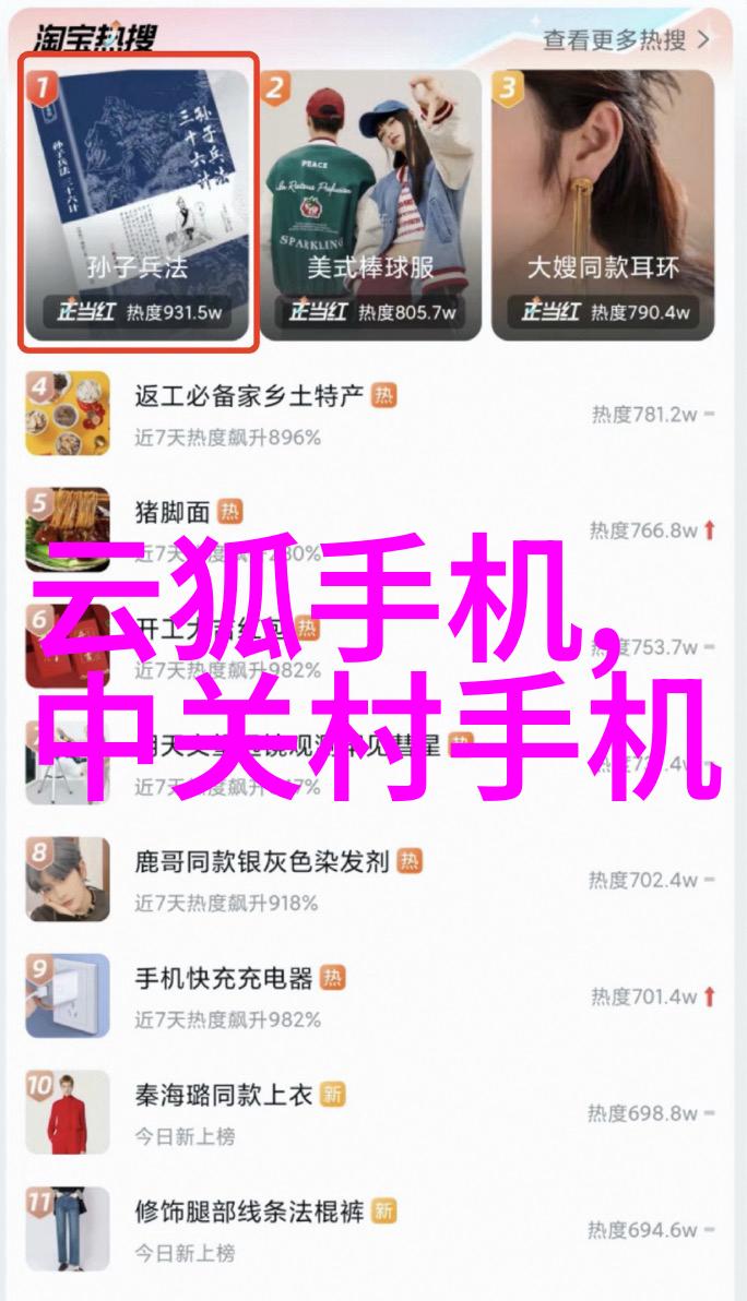 药品直接包装机械我来告诉你一个让生产线更高效的秘密