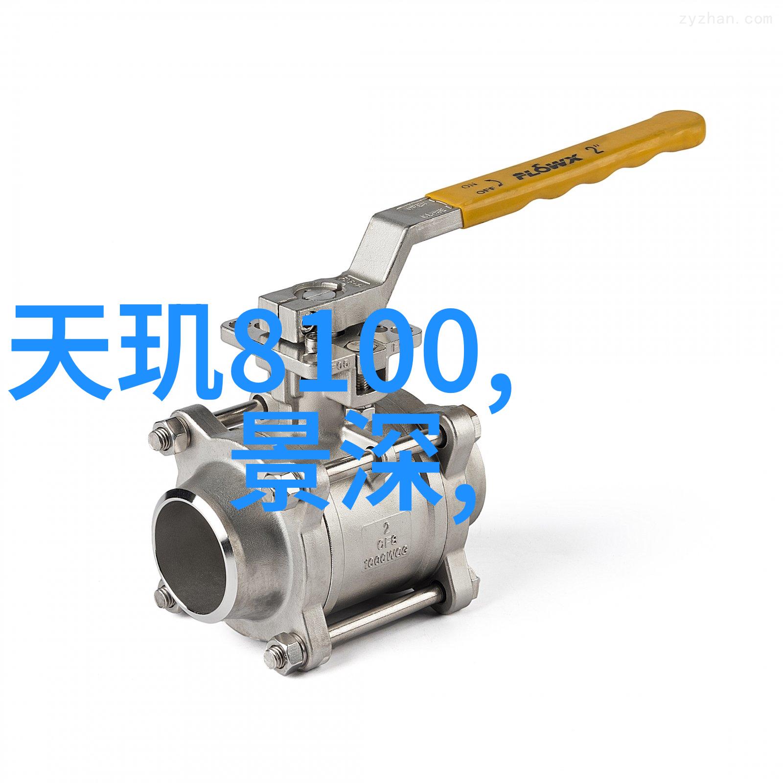 不锈钢小配件加工技术与应用概述