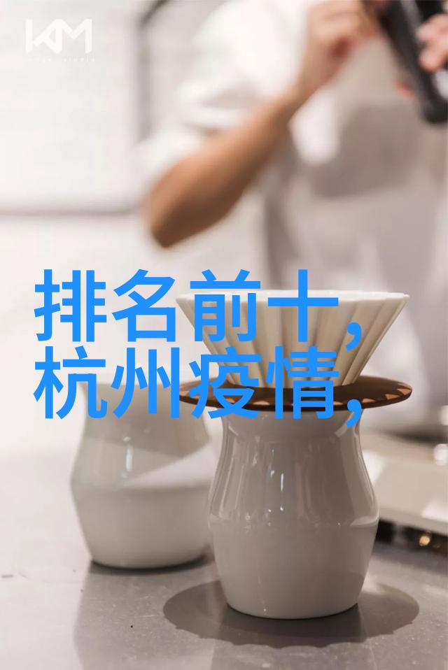 地埋式一体化污水处理设备我是如何在家里安置它的