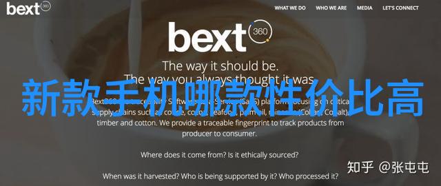 尾气净化系统揭秘尾气吸收塔的工作原理与环保作用