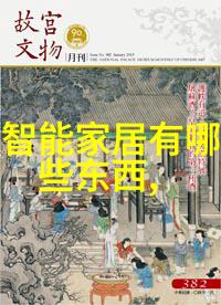 云缨的乳液狂飙图绘声绘影的肌肤奇遇