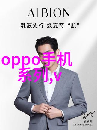 探索中式风格的魅力与深度传统文化在现代设计中的应用与演变