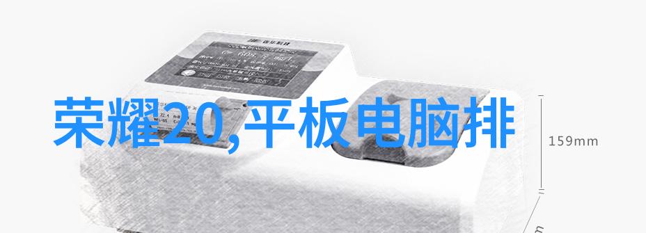 PCB专业打样厂家精密制造质量保证