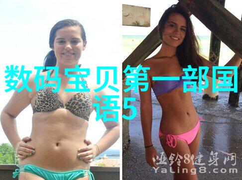 环境监测-解读水质仪器数值确保清洁饮用水的标准
