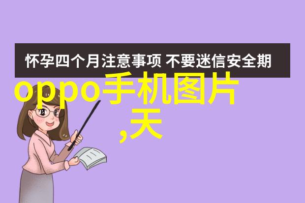 化工炮灸-现代科技与传统中医的完美结合