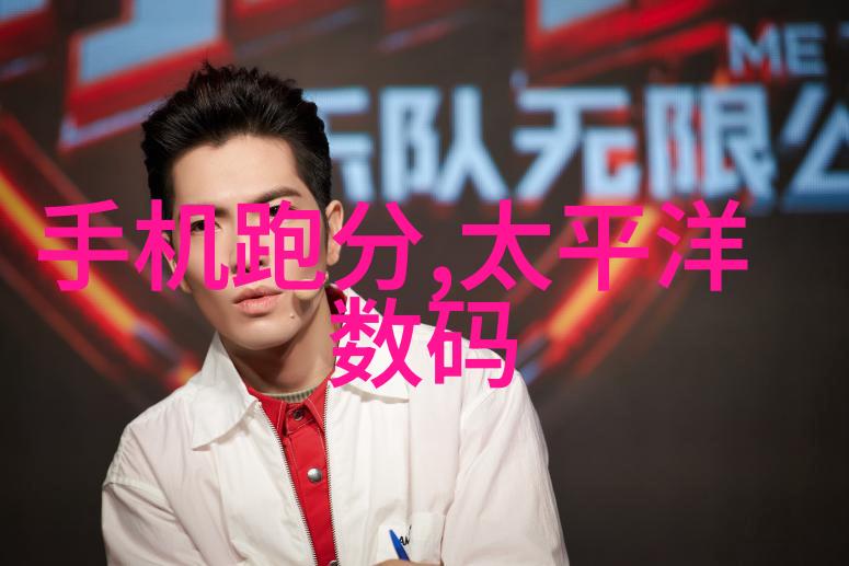 水电安装精通厨卫吊顶工程细节揭秘施工注意事项不容忽视