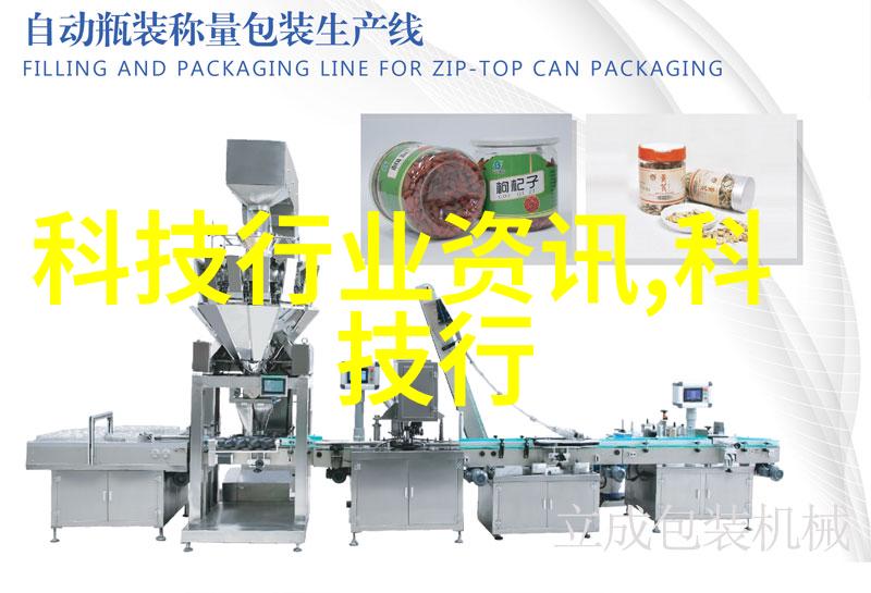 连续灭菌设备配置与应用概述