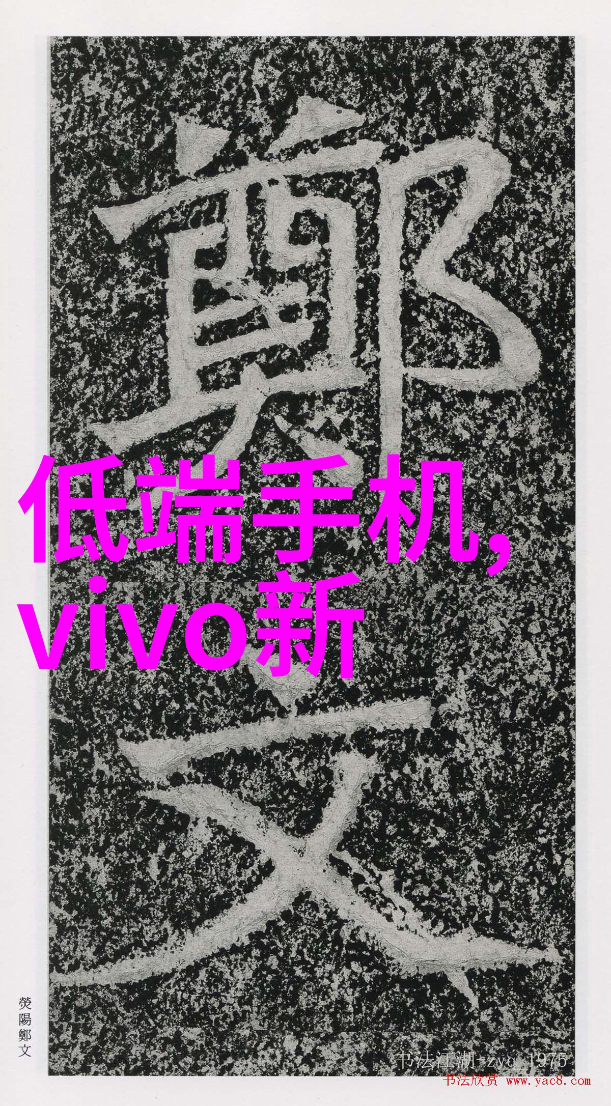 安装水电费用计算器了解每平方米的真实成本