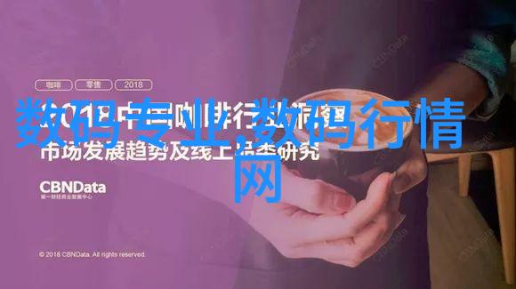 我和各种小型加工机器的故事我的小工厂如何用这些神奇的小机器点亮创造力