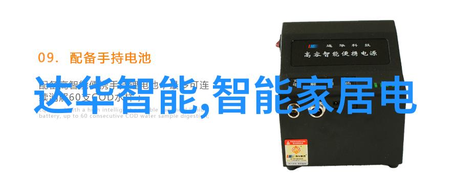 最新房子装修效果图家居设计美化