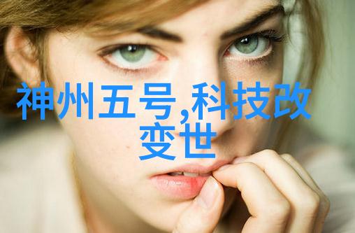不锈钢秘笈揭开自制小工艺品背后的神秘面纱